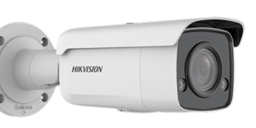 imagen camara hikvision